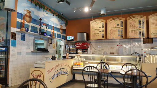 Photo of The Mediterranean - 1847 Willow Pass Rd, Concord, CA 94520