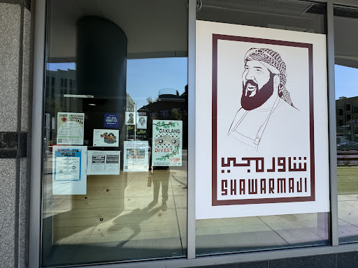 Photo of Shawarmaji - 2100 Franklin St Suite 2190, Oakland, CA 94612