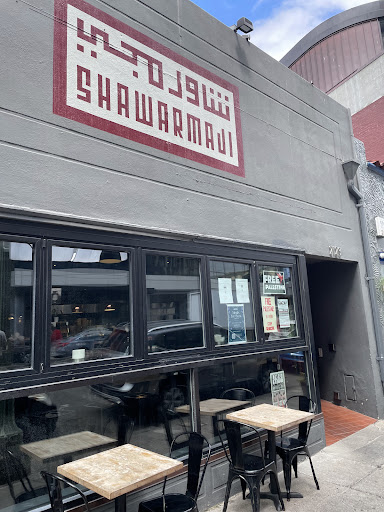 Photo of Shawarmaji - 2100 Franklin St Suite 2190, Oakland, CA 94612