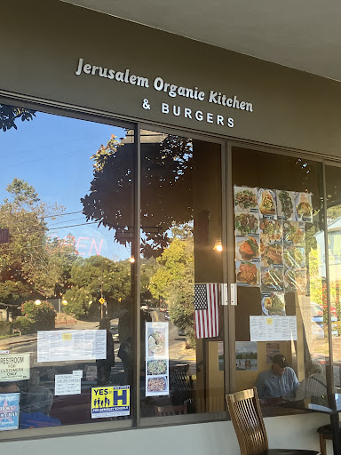 Photo of Jerusalem Organic Kitchen - 1897 Solano Ave, Berkeley, CA 94707