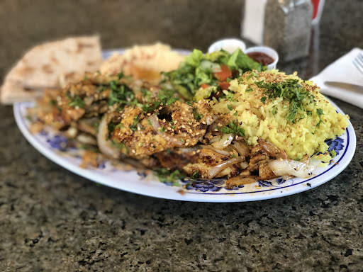 Photo of Jerusalem Organic Kitchen - 1897 Solano Ave, Berkeley, CA 94707