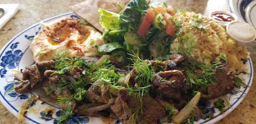 Photo of Jerusalem Organic Kitchen - 1897 Solano Ave, Berkeley, CA 94707