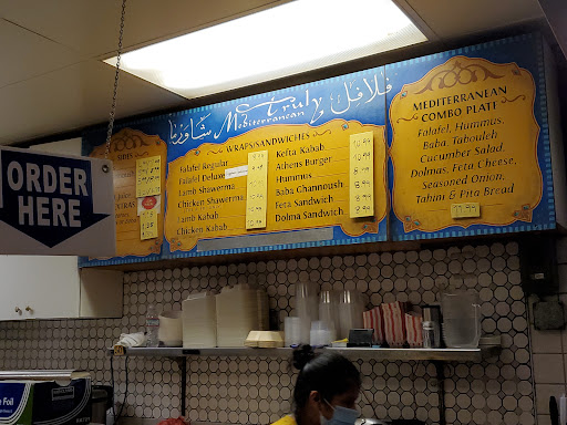 Photo of TRULY Mediterranean - 3109 16th St, San Francisco, CA 94103