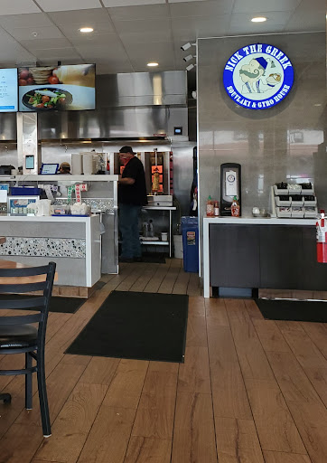 Photo of Nick The Greek - 20628 Rustic Dr, Castro Valley, CA 94546