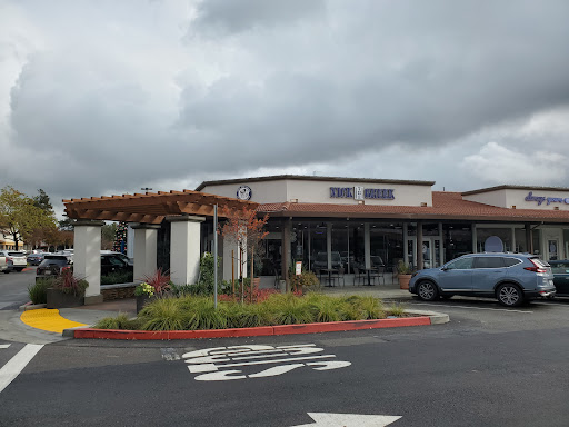 Photo of Nick The Greek - 20628 Rustic Dr, Castro Valley, CA 94546