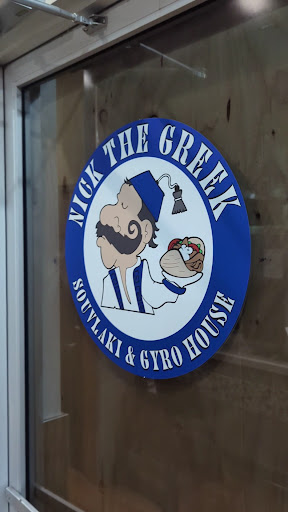 Photo of Nick The Greek - 5458 Ygnacio Valley Rd Suite 60, Concord, CA 94521