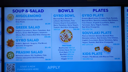 Photo of Nick The Greek - 5458 Ygnacio Valley Rd Suite 60, Concord, CA 94521