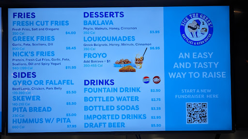 Photo of Nick The Greek - 5458 Ygnacio Valley Rd Suite 60, Concord, CA 94521