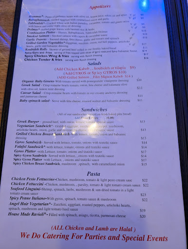 Photo of Silk Road - 1440 N Main St, Walnut Creek, CA 94596