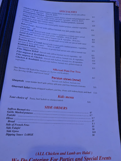 Photo of Silk Road - 1440 N Main St, Walnut Creek, CA 94596