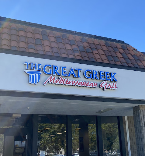 Photo of The Great Greek Mediterranean Grill - San Ramon, CA - 2475 San Ramon Valley Blvd, San Ramon, CA 94583