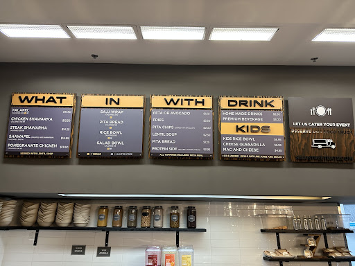 Photo of SAJJ Mediterranean (San Ramon) - 164 Sunset Dr, San Ramon, CA 94583