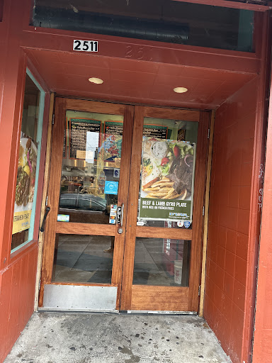 Photo of D'Yar - 2511 Durant Ave, Berkeley, CA 94704