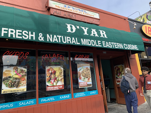 Photo of D'Yar - 2511 Durant Ave, Berkeley, CA 94704