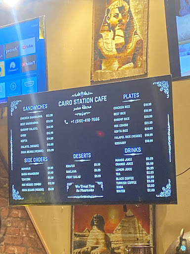Photo of Cairo Station Café - 1720 Telegraph Ave, Oakland, CA 94612
