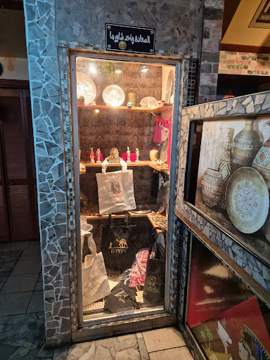 Photo of Cairo Station Café - 1720 Telegraph Ave, Oakland, CA 94612