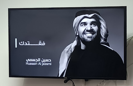 Photo of Lotus Falafel and Shawerma - 629 San Mateo Ave, San Bruno, CA 94066