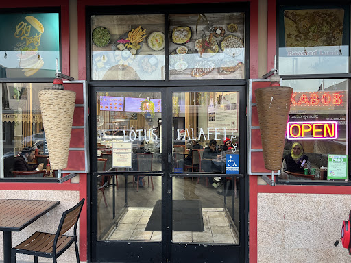 Photo of Lotus Falafel and Shawerma - 629 San Mateo Ave, San Bruno, CA 94066