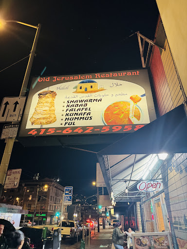 Photo of Old Jerusalem Restaurant - 2966 Mission St, San Francisco, CA 94110