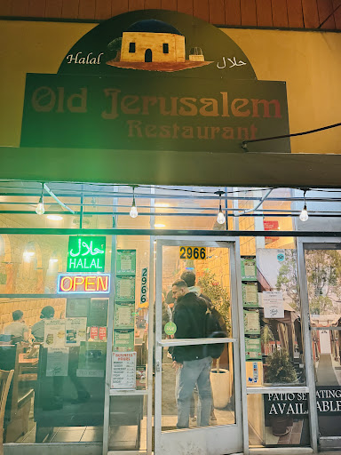 Photo of Old Jerusalem Restaurant - 2966 Mission St, San Francisco, CA 94110