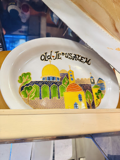 Photo of Old Jerusalem Restaurant - 2966 Mission St, San Francisco, CA 94110