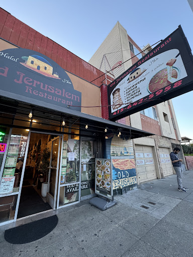 Photo of Old Jerusalem Restaurant - 2966 Mission St, San Francisco, CA 94110
