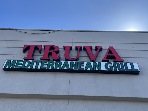 Photo of Truva Mediterranean Grill - 4501 Hopyard Rd D3, Pleasanton, CA 94588