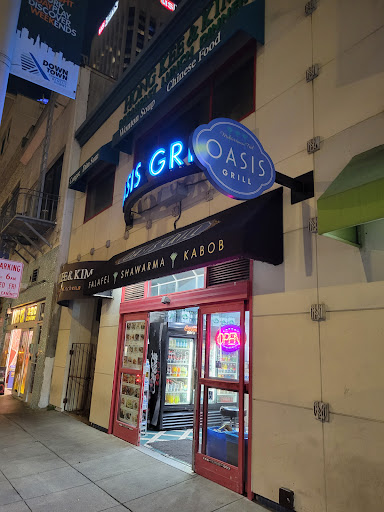 Photo of Oasis Grill - 91 Drumm St, San Francisco, CA 94111