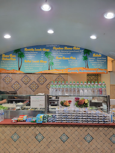 Photo of Oasis Grill - 91 Drumm St, San Francisco, CA 94111