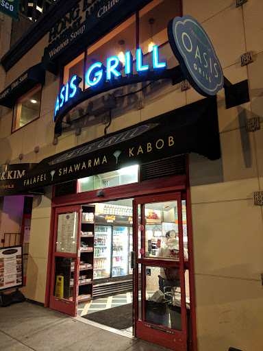 Photo of Oasis Grill - 91 Drumm St, San Francisco, CA 94111