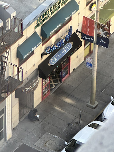 Photo of Oasis Grill - 91 Drumm St, San Francisco, CA 94111