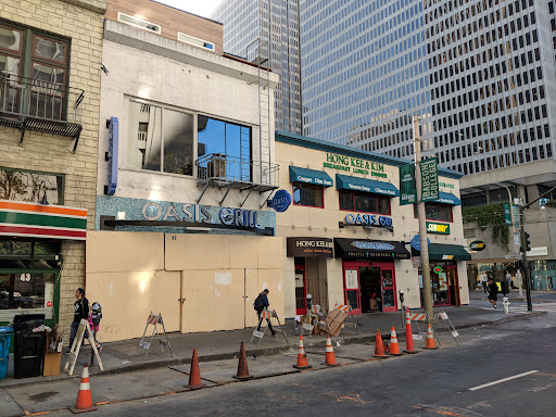 Photo of Oasis Grill - 91 Drumm St, San Francisco, CA 94111