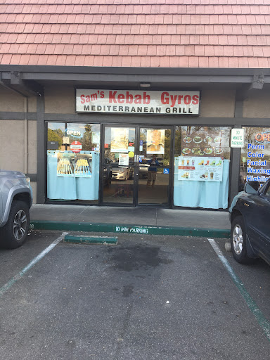 Photo of Sam’s Kebob & Gyro’s - Mediterranean Grill - 1895 Farm Bureau Rd E, Concord, CA 94519