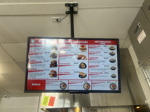 Photo of Falafel Corner - 6106 La Salle Ave, Oakland, CA 94611