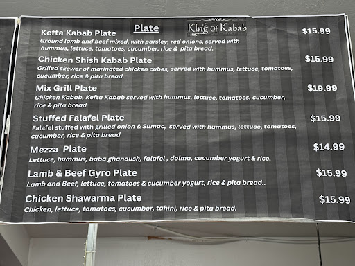 Photo of King of Kabab - 3043 San Pablo Ave, Berkeley, CA 94702