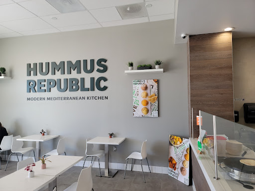 Photo of Hummus Republic - 3032 W Jack London Blvd, Livermore, CA 94551