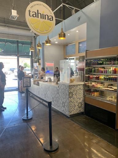 Photo of Tahina - 1650 Park St, Alameda, CA 94501