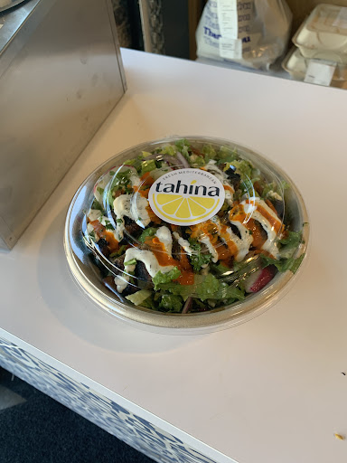 Photo of Tahina - 1650 Park St, Alameda, CA 94501