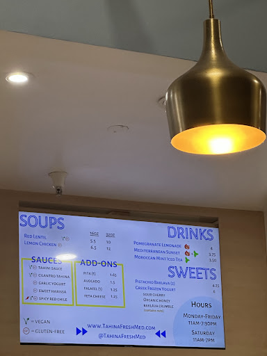 Photo of Tahina - 1650 Park St, Alameda, CA 94501