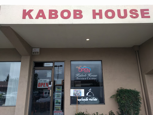 Photo of Kabob House - 1250 Newell Ave, Walnut Creek, CA 94596
