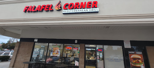 Photo of Falafel Corner - 7351 Brentwood Blvd suite b, Brentwood, CA 94513
