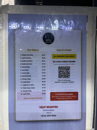 Photo of Halal Cart University - 9430 University City Blvd, Charlotte, NC 28213