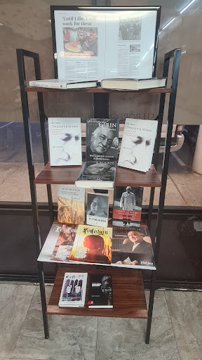 Photo of Kabab Place - 5084 State Hwy 49, Harrisburg, NC 28075