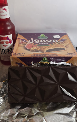 Photo of Babylon International Market - 3925 Western Ave, Knoxville, TN 37921