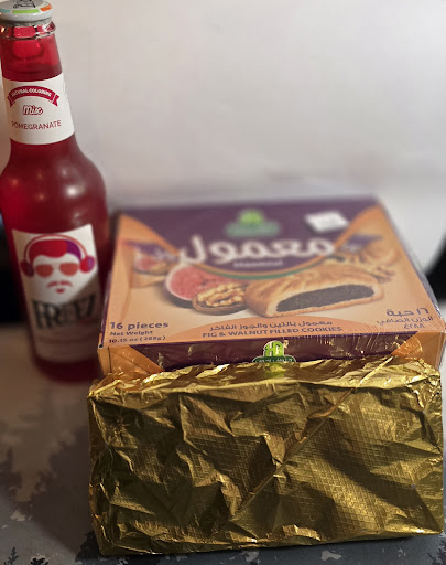 Photo of Babylon International Market - 3925 Western Ave, Knoxville, TN 37921