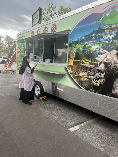 Photo of Panorama Mediterranean Grill - 1338 Asheville Hwy, Hendersonville, NC 28791