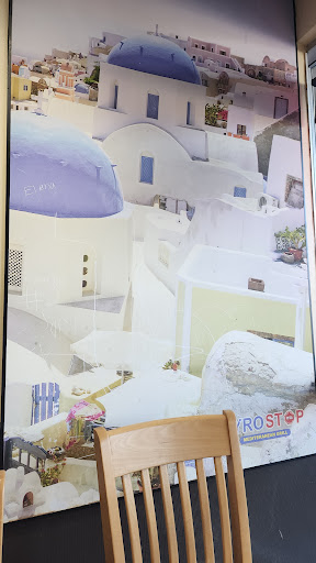 Photo of Gyro Stop - 22833 Bothell Everett Hwy # 10, Bothell, WA 98021