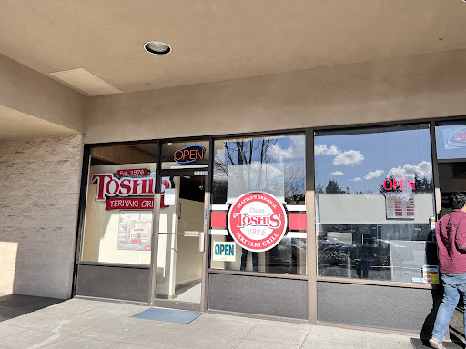 Photo of Quick Gyro Mediterranean - 16212 Bothell Everett Hwy H, Mill Creek, WA 98012