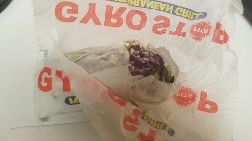 Photo of Gyro Stop - 11811 Mukilteo Speedway, Mukilteo, WA 98275