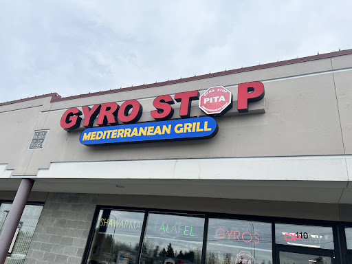 Photo of Gyro Stop - 11811 Mukilteo Speedway, Mukilteo, WA 98275